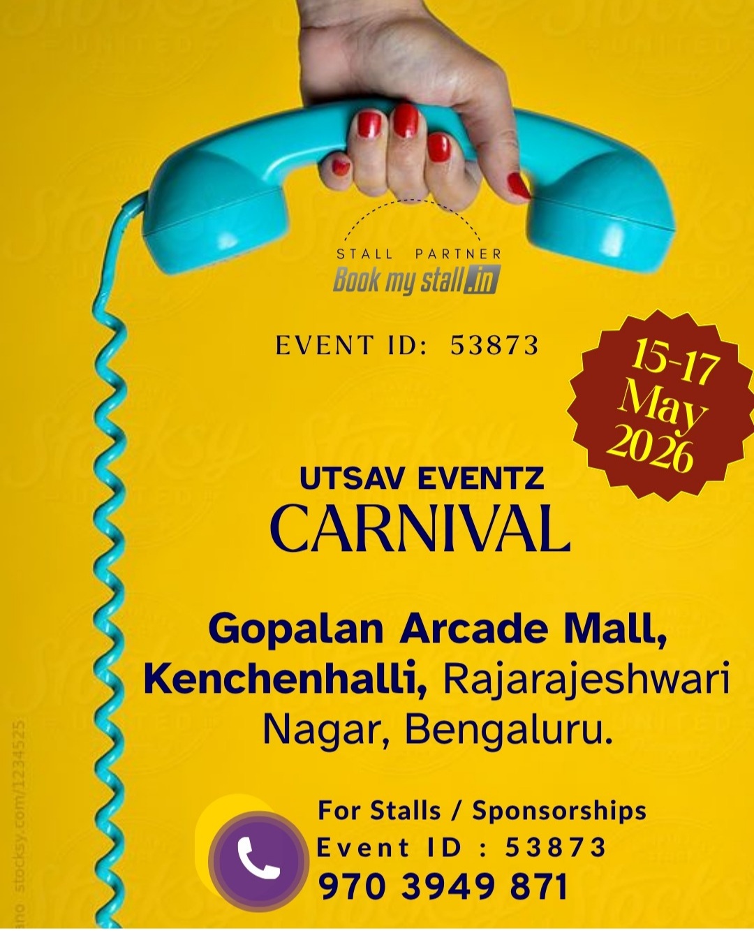 CARNIVAL EXHIBITION