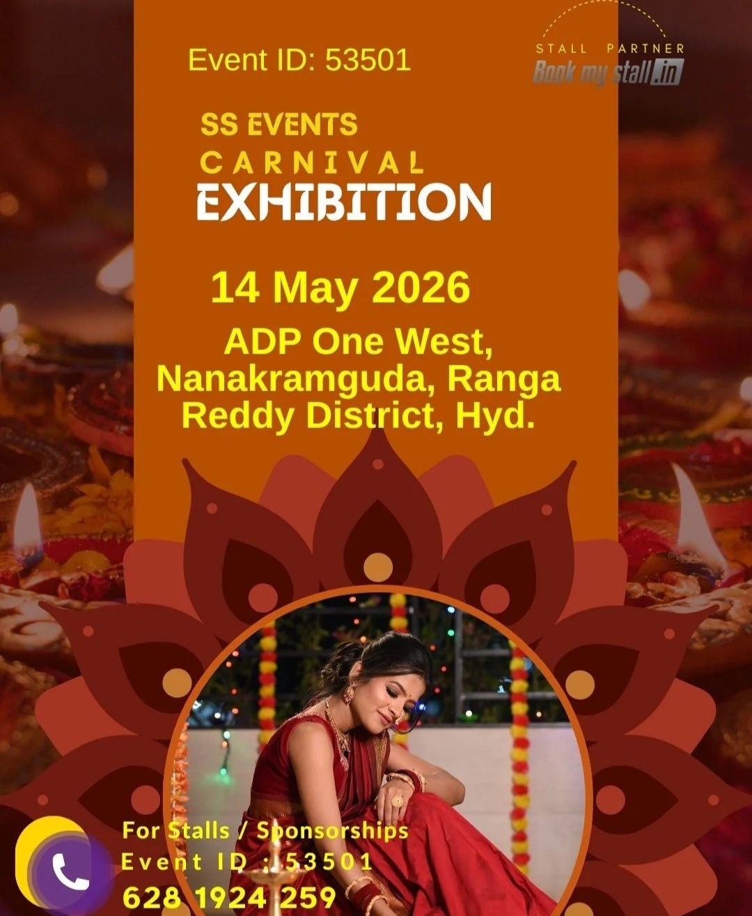 CARNIVAL EXHIBITION