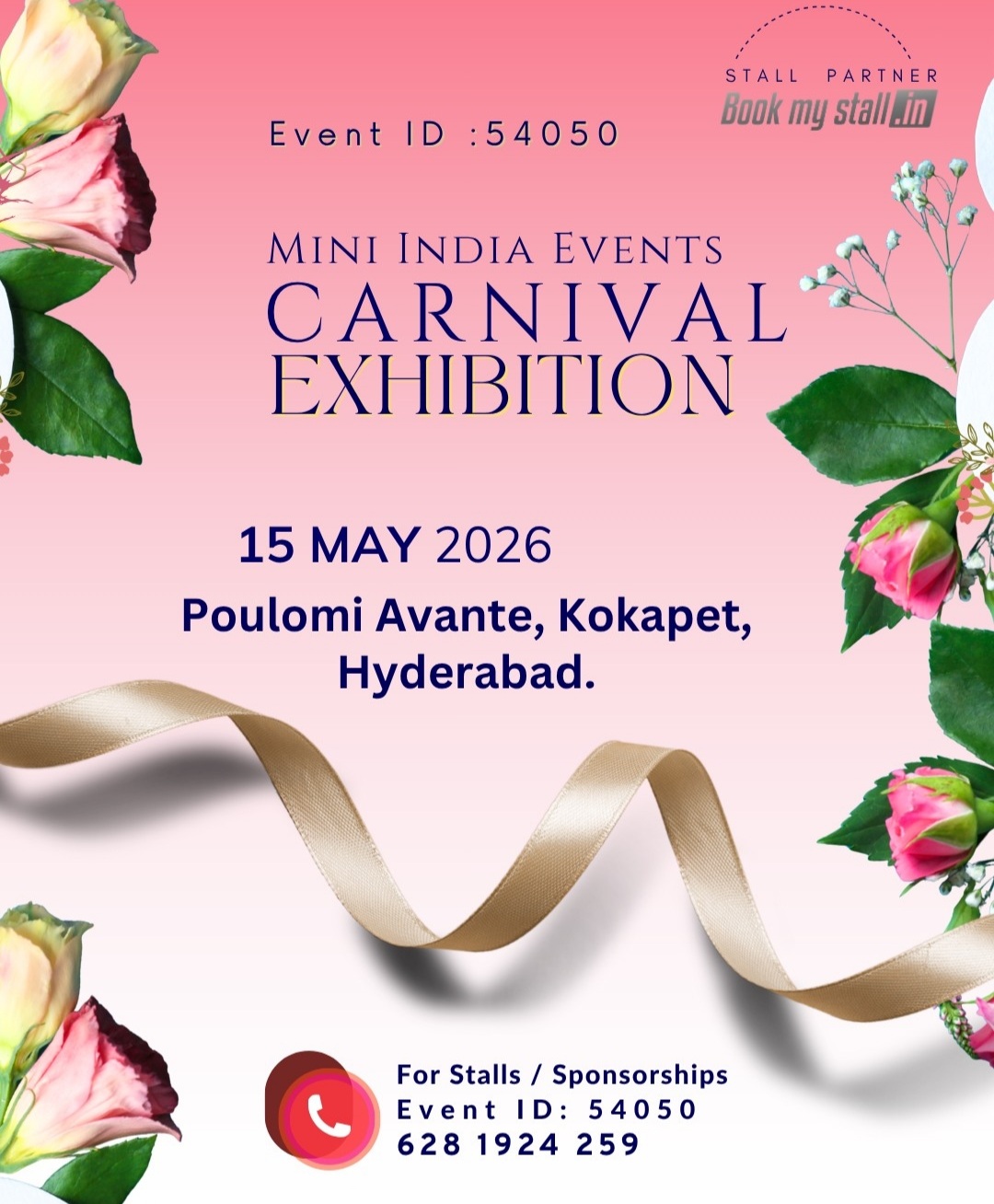 CARNIVAL EXHIBITION