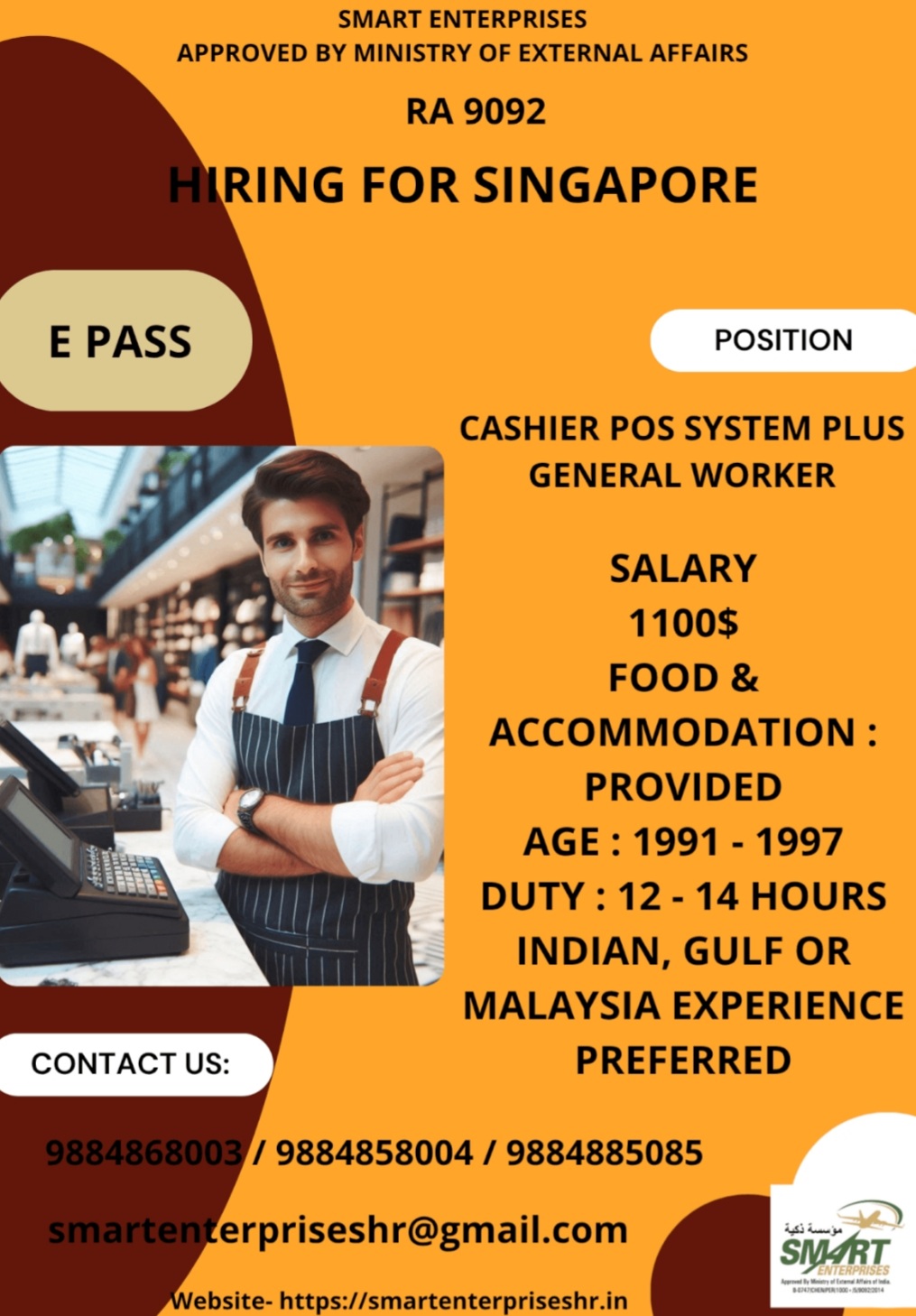 CASHIER AND GENERAL WORKER REQUIRED AT SINGAPORE