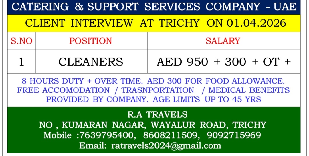 CATERING & SUPPORT SERVICES COMPANY - UAE