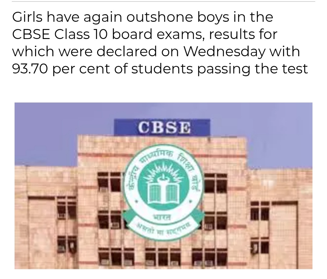 CBSE Announces Class 10 Results; 93.7 PC student pass