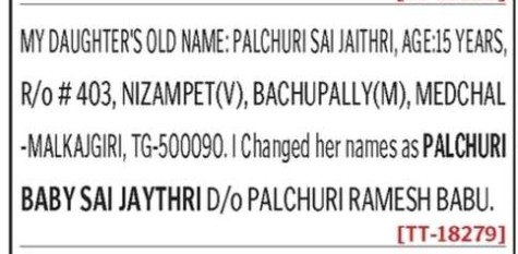 CHANGE OF DAUGHTERS NAME