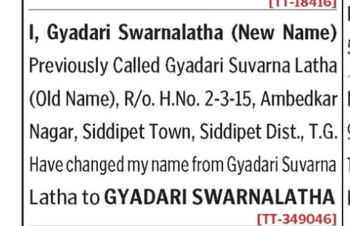CHANGE OF NAME