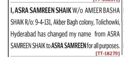 CHANGE OF NAME