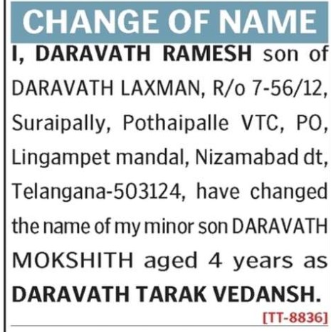 CHANGED THE NAME OF MINOR SON