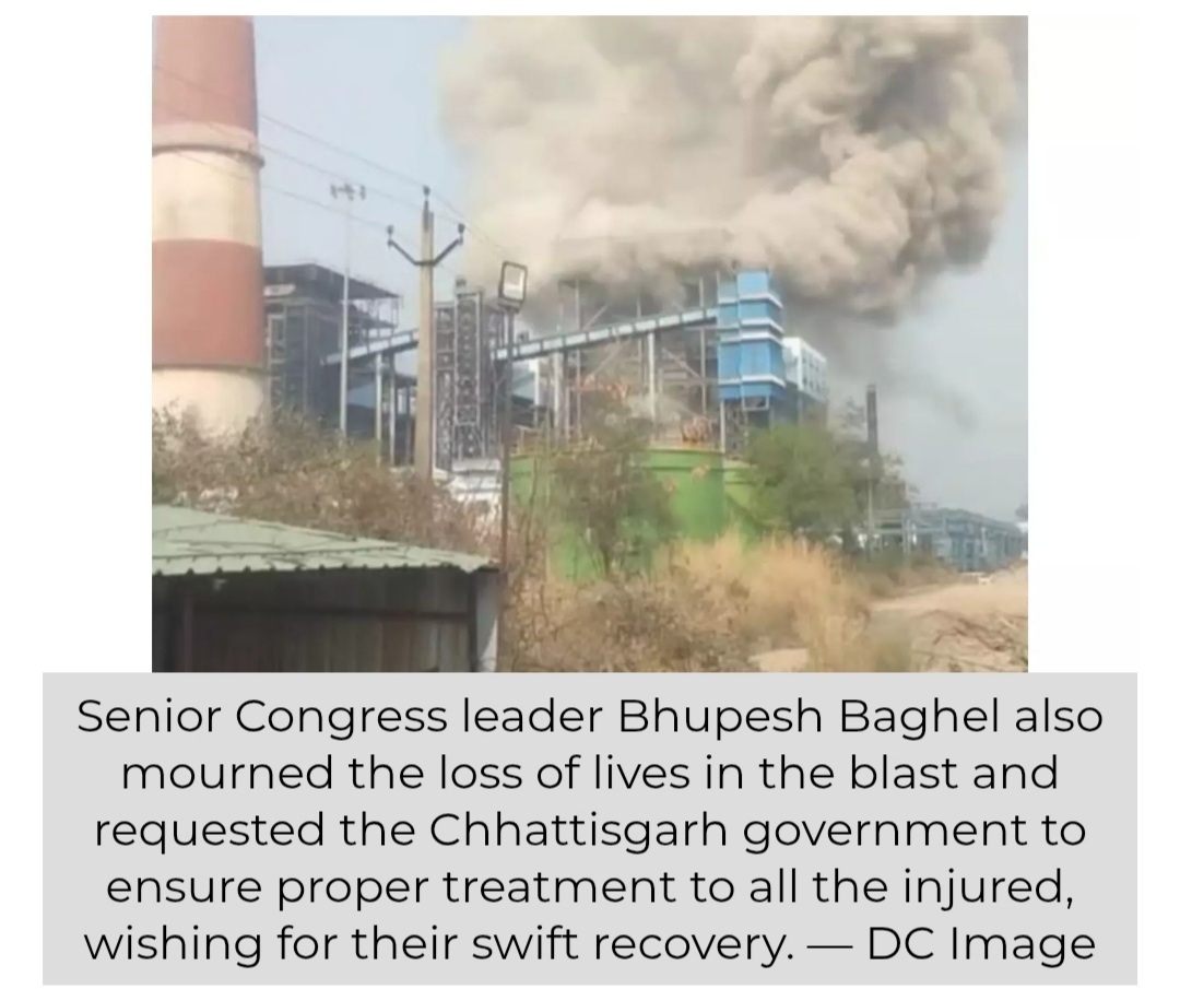 Chhattisgarh: 9 Dead, 15 Injured In Boiler Blast at Vedanta power plant