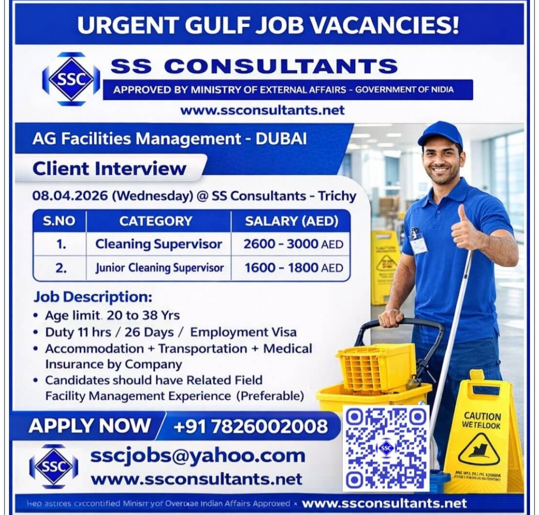 CLEANING SUPERVISOR JOBS IN DUBAI