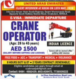 Client Interview at Kochi on 15th May, 2026 for the post of Crane Operators –