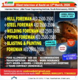 Client Interview at Kochi on 17th March, 2026 for Premier Marine, UAE