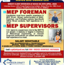 Client Interview at Kochi on 20th April, 2026 for United Arab Emirates