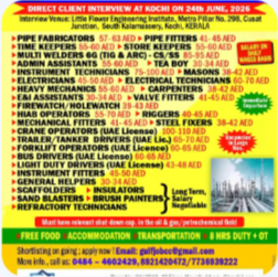 Client Interview at Kochi on 24th June, 2026 for Descon Engineering Limited, Abu Dhabi