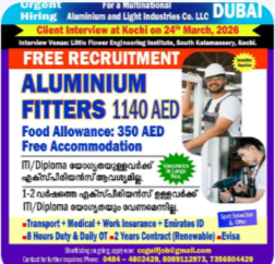 Client Interview at Kochi on 24th March, 2026 for Alico, Dubai –