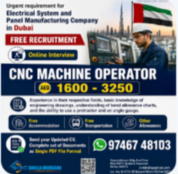 CNC Operator UAE