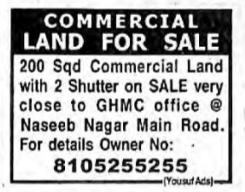 COMMERCIAL LAND FOR SALE