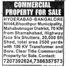 COMMERCIAL PROPERTY FOR SALE