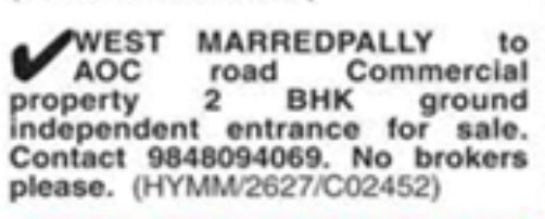 COMMERCIAL PROPERTY FOR SALE