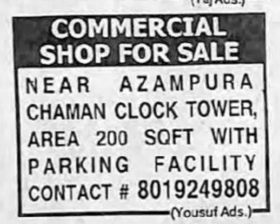 COMMERCIAL SHOP FOR SALE