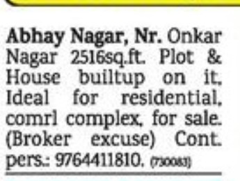 COMPLEX FOR SALE IN ABHAY NAGAR