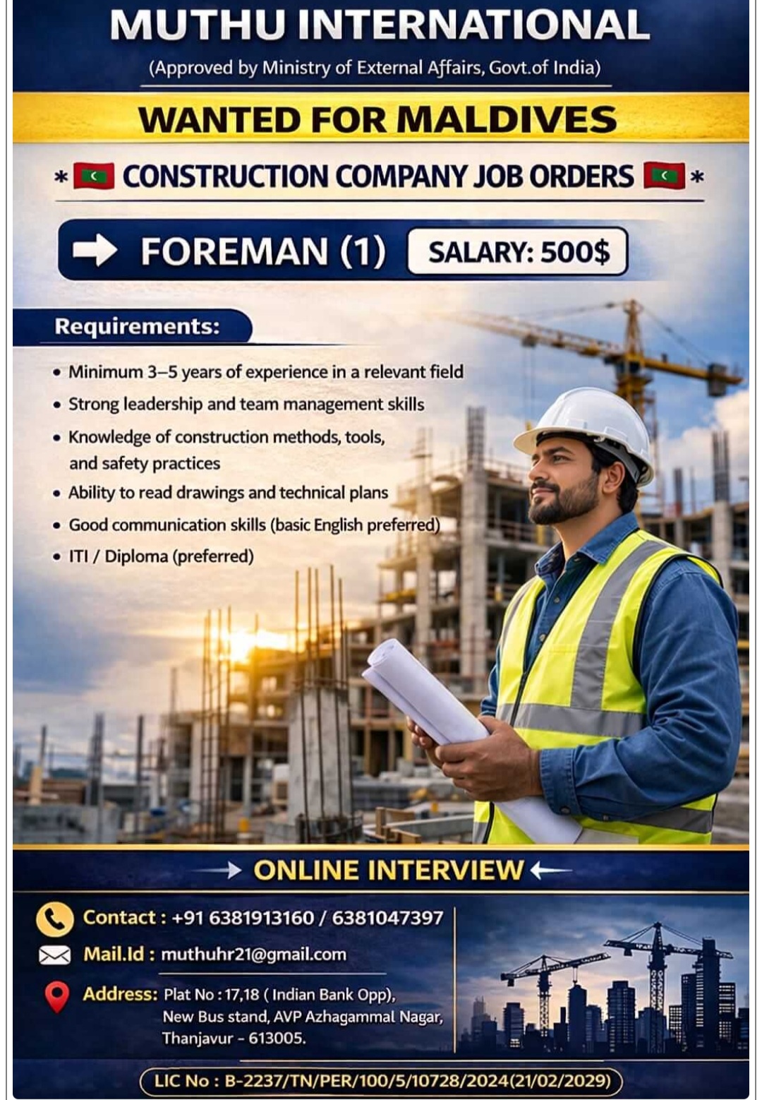 CONSTRUCTION COMPANY IS RECRUITING AT MALDIVES