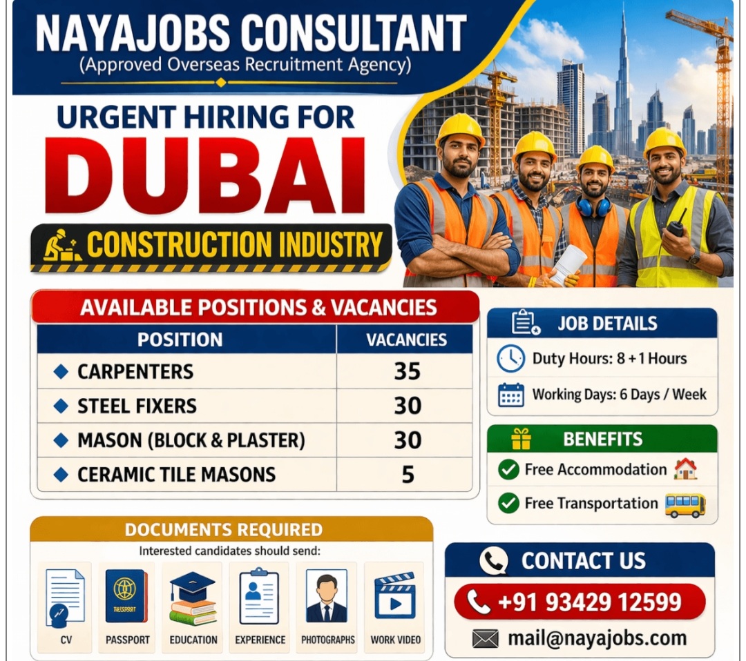 CONSTRUCTION INDUSTRY AT DUBAI IS HIRING