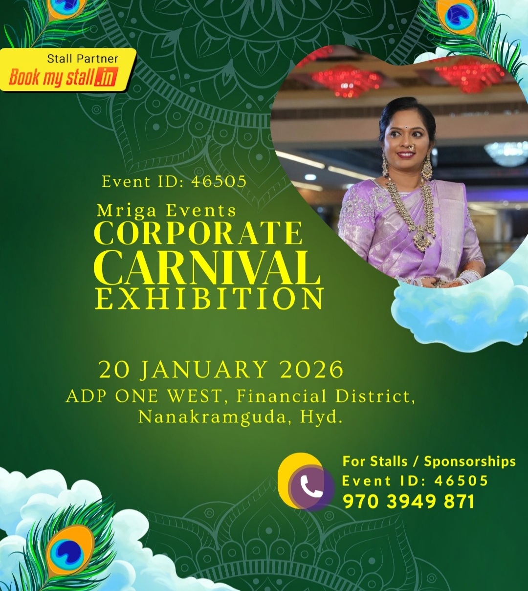 CORPORATE EXHIBITION