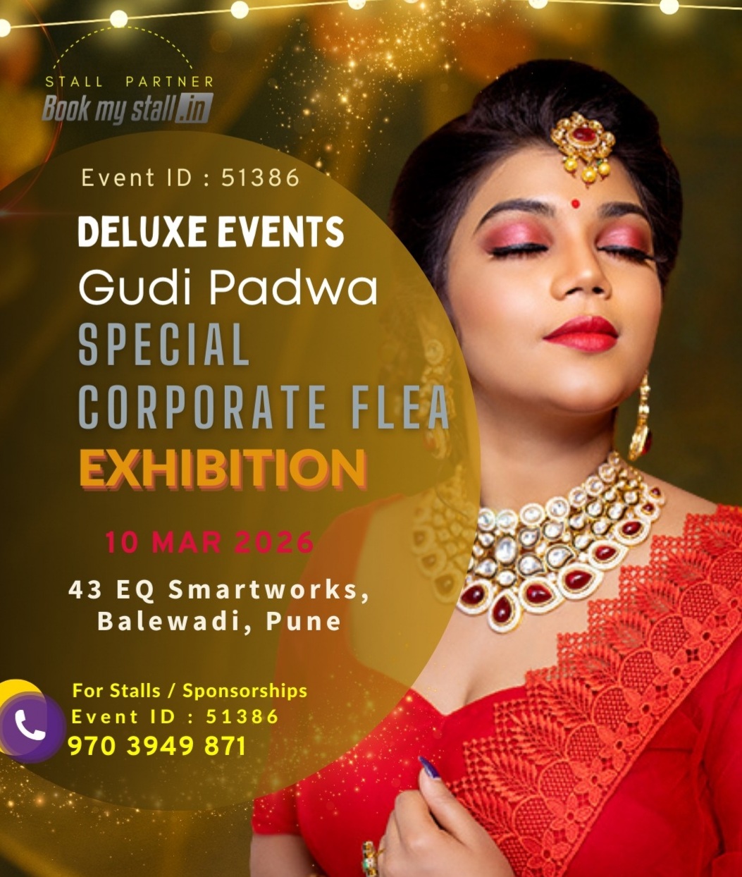 CORPORATE EXHIBITION