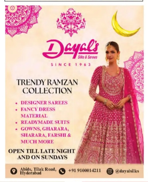 DAYALS SILKS AND SAREES