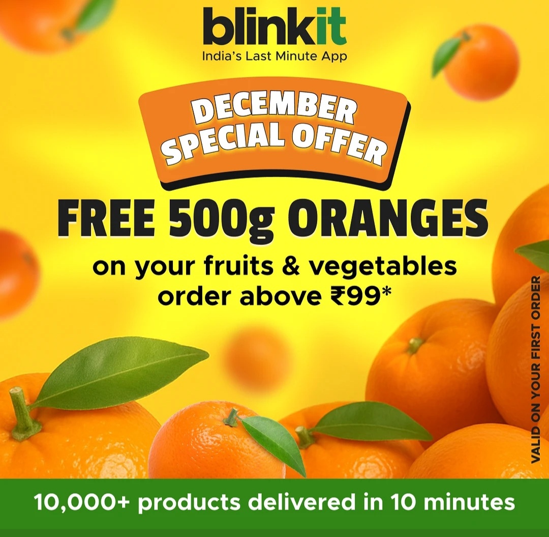 DECEMBER SPECIAL OFFER