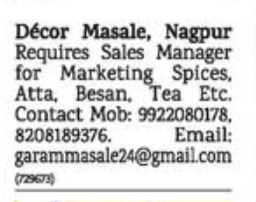 DECOR MASALE IS RECRUITING