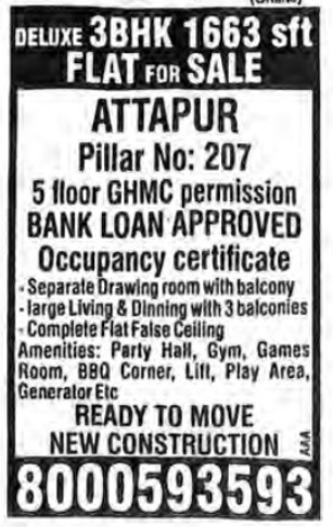 Deluxe 3 Bhk 1663 sft Flat For Sale