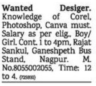 DESIGNER KNOWLEDGE OF COREL PHOTOSHOP INTERESTED CANDIDATES REQUIRED