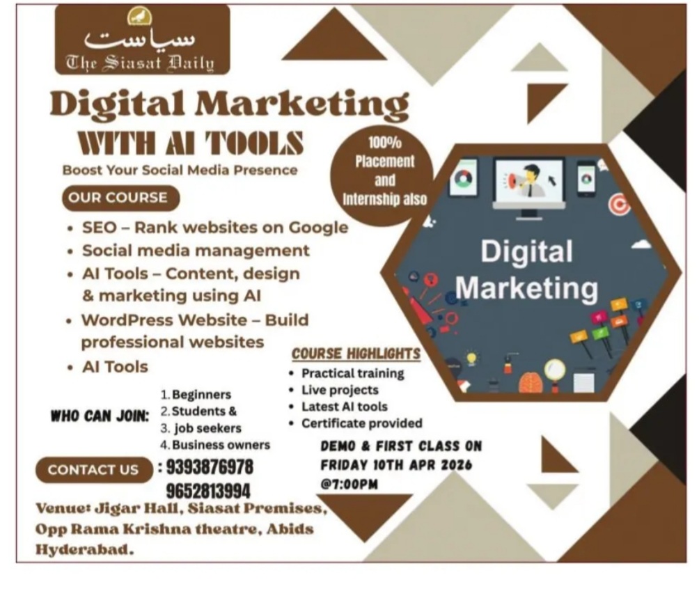 DIGITAL MARKETING WITH AI TOOLS