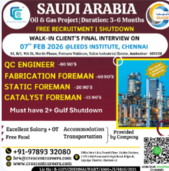 DIRECT CLIENT’S FINAL INTERVIEW ON 07th FEB 2026 @ LEEDS INSTITUTE