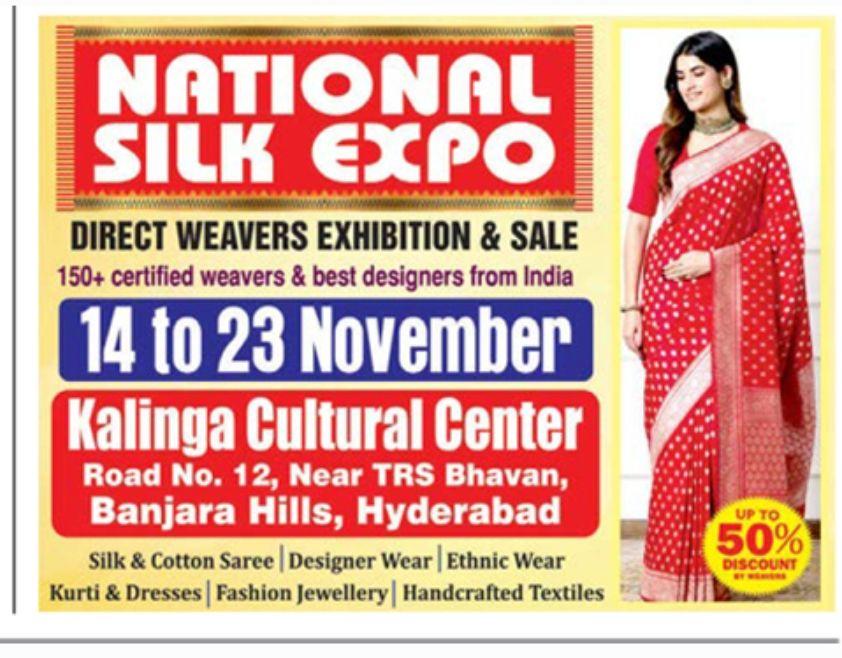 DIRECT WEAVERS EXHIBITION AND Sale