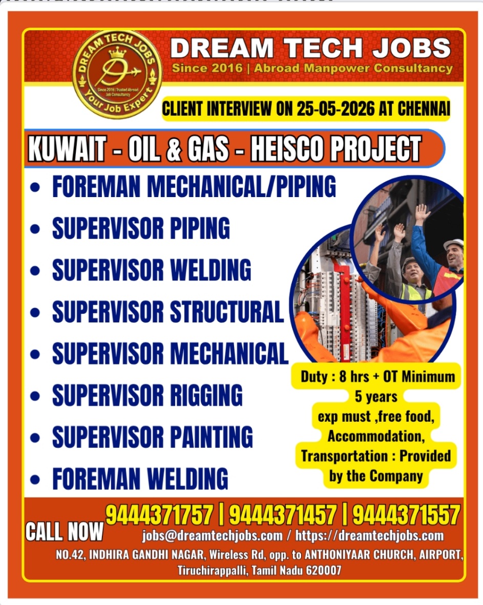 DREAM TECH JOBS IS RECRUITING FOR KUWAIT