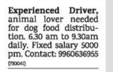 DRIVER AND ANIMAL CARE TAKER REQUIRED