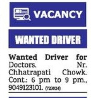 DRIVER REQUIRED FOR DOCTORS