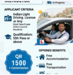 Driving Instructor Qatar