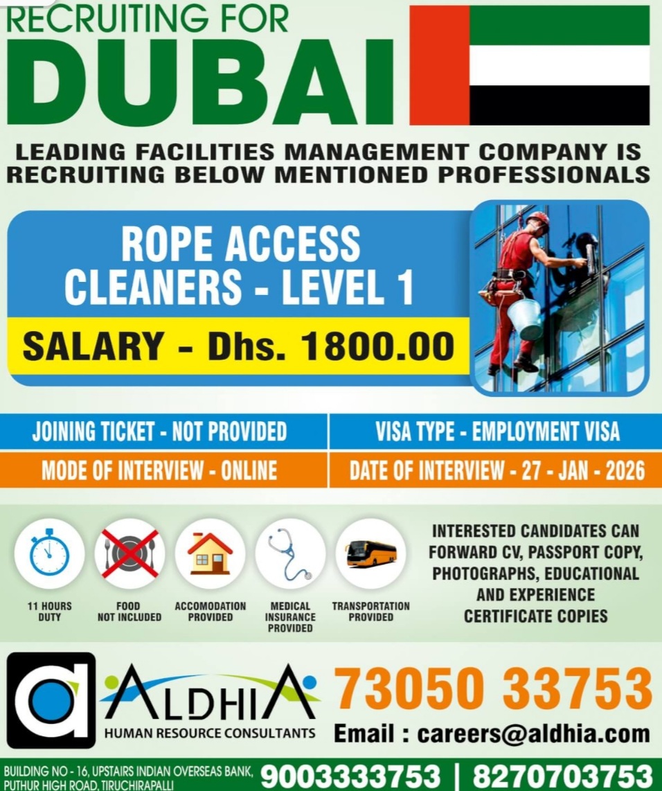 DUBAI 27th Jan Client Interview in Trichy - Rope Access Cleaners - Level 1