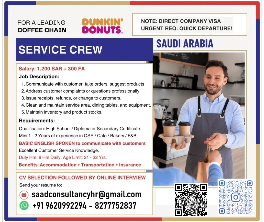 DUNKIN DONUTS IS HIRING AT SAUDI ARABIA