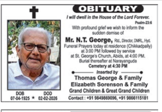 Dwell in the house of Lord Forever