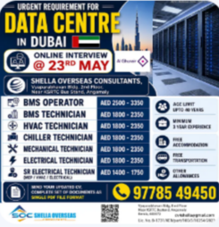 ELECTRICAL, BMS OPERATOR, BMS, HVAC, CHILLER, MECHANICAL, MEP, HVAC UAE