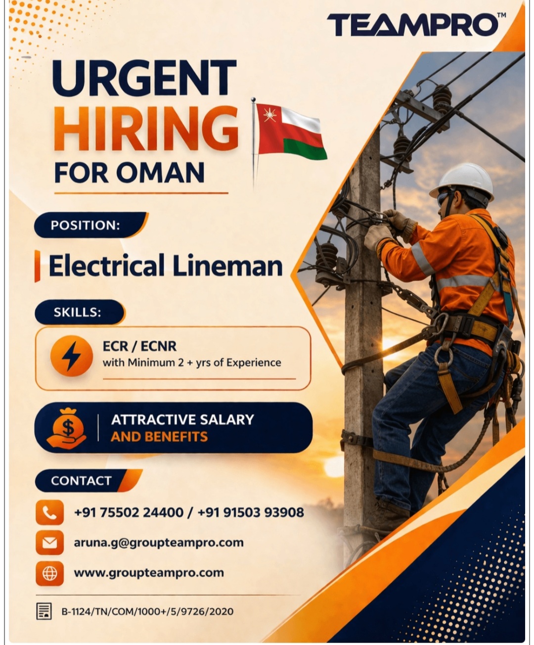 ELECTRICAL LINEMAN REQUIREMENT FOR OMAN