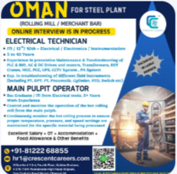 ELECTRICAL TECHNICIAN / MAIN PULPIT OPERATOR