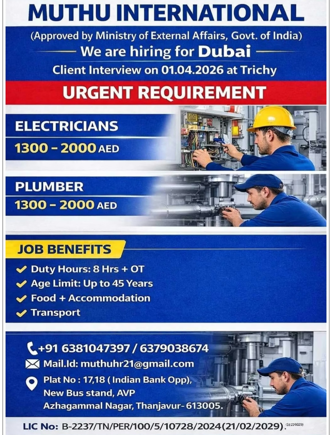 ELECTRICIAN AND PLUMBER REQUIREMENT AT DUBAI