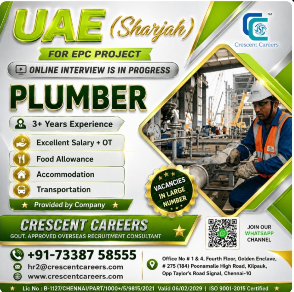 EPC OROJECT HIRING FOR SHARJAH
