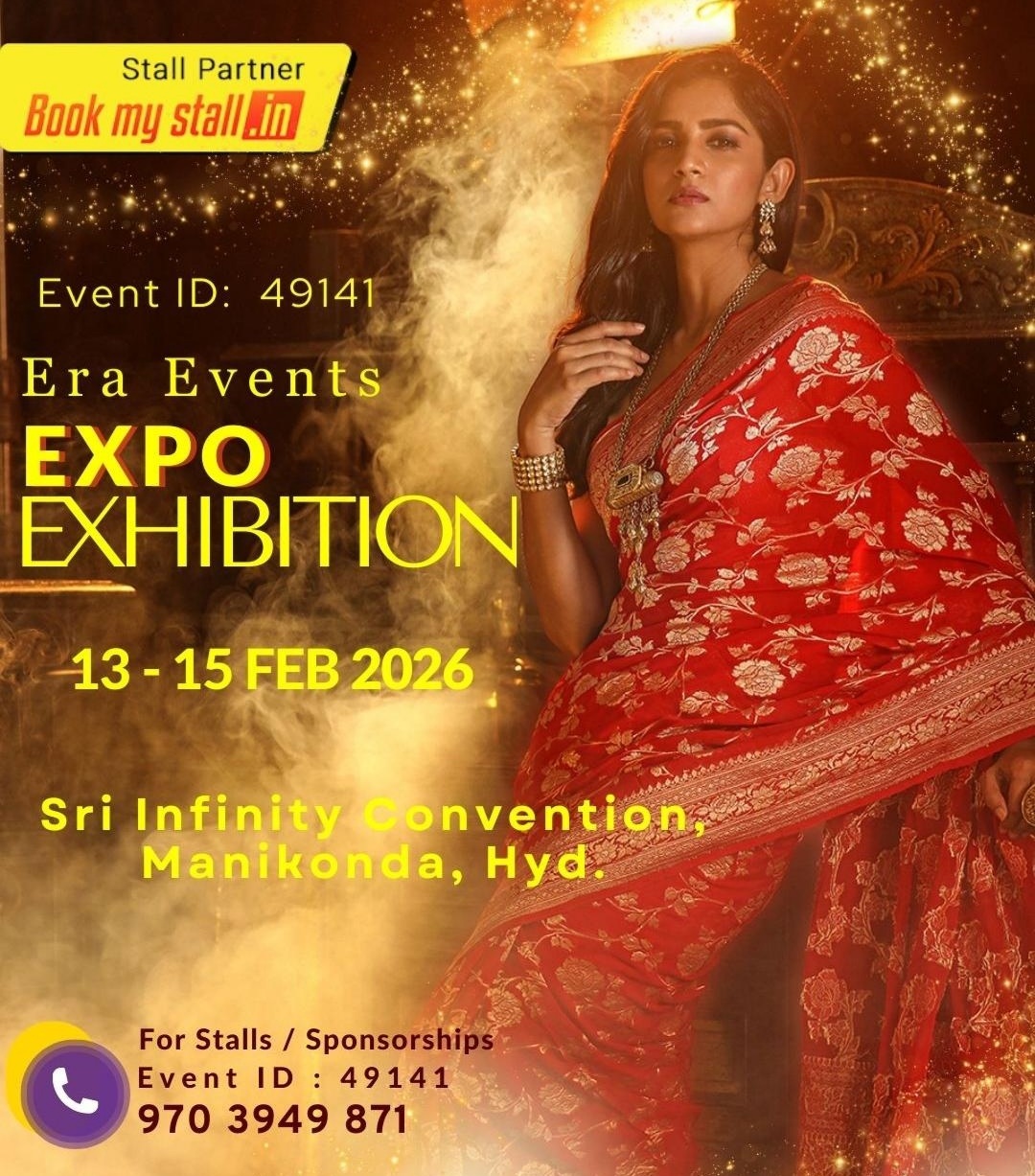 EXPO EXHIBITION