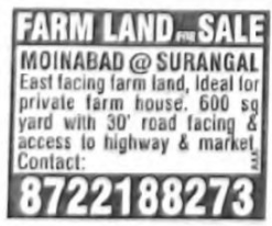 FARM LAND FOR SALE