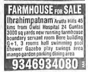 FARMHOUSE FOR SALE